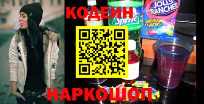 герыч Гусь-Хрустальный