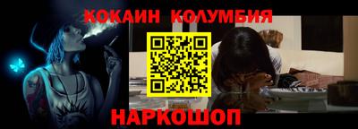 герыч Гусь-Хрустальный