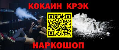 а пвп мука Гусев