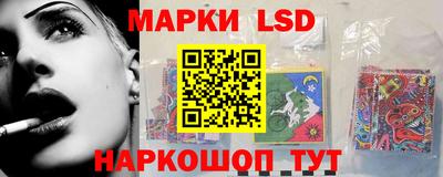 а пвп мука Гусев