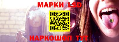 а пвп мука Гусев