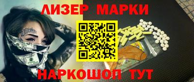 а пвп мука Гусев