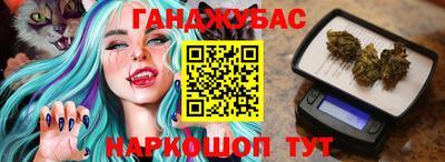 альфа пвп Донской