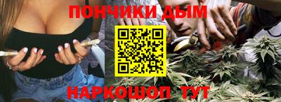 герыч Гусь-Хрустальный