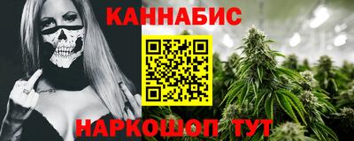герыч Гусь-Хрустальный