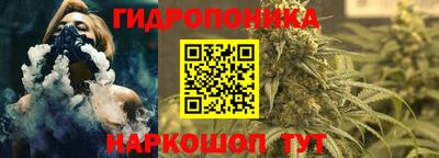 кокаин колумбия Гусиноозёрск