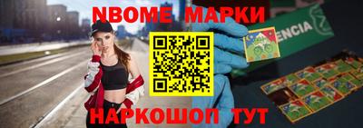 кокаин колумбия Гусиноозёрск