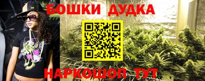 а пвп мука Гусев