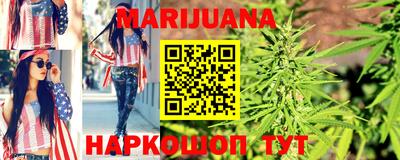 кокаин колумбия Гусиноозёрск