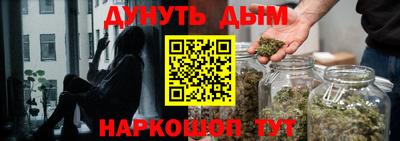альфа пвп Донской