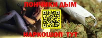 а пвп мука Гусев