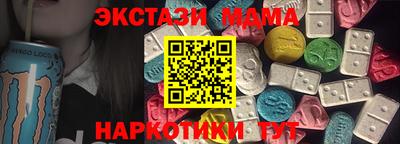 кокаин колумбия Гусиноозёрск