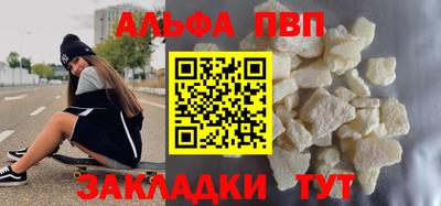 2c-b Донецк