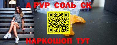 кокс Дубна