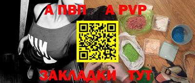кокаин колумбия Гусиноозёрск