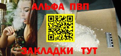 кокаин колумбия Гусиноозёрск