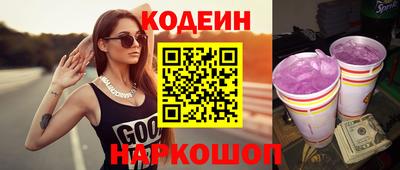 кокаин колумбия Гусиноозёрск