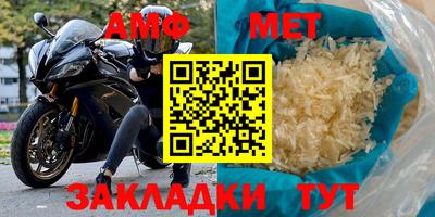 кокаин колумбия Гусиноозёрск