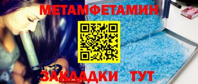 кокаин колумбия Гусиноозёрск