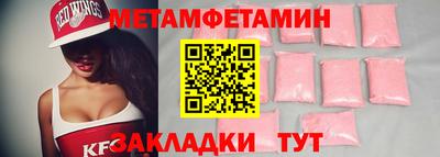 кокаин колумбия Гусиноозёрск