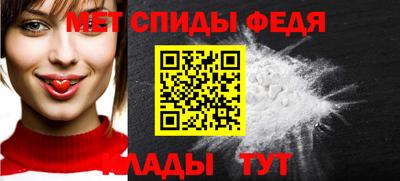 а пвп мука Гусев