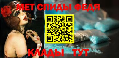 а пвп мука Гусев