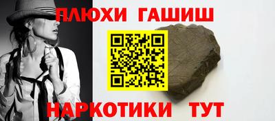 кокаин колумбия Гусиноозёрск