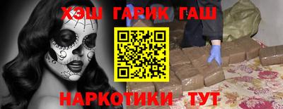 кокаин колумбия Гусиноозёрск