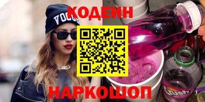 кокаин колумбия Гусиноозёрск