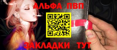 герыч Гусь-Хрустальный
