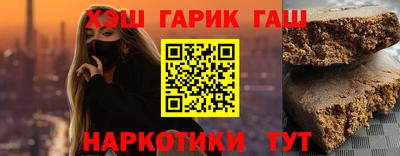 альфа пвп Донской