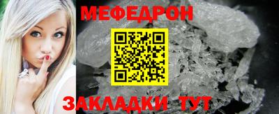 кокс Дубна