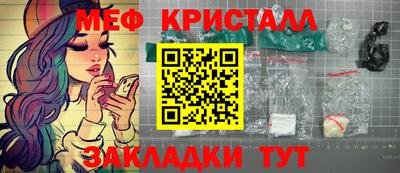 кокс Дубна