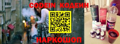 кокаин колумбия Гусиноозёрск